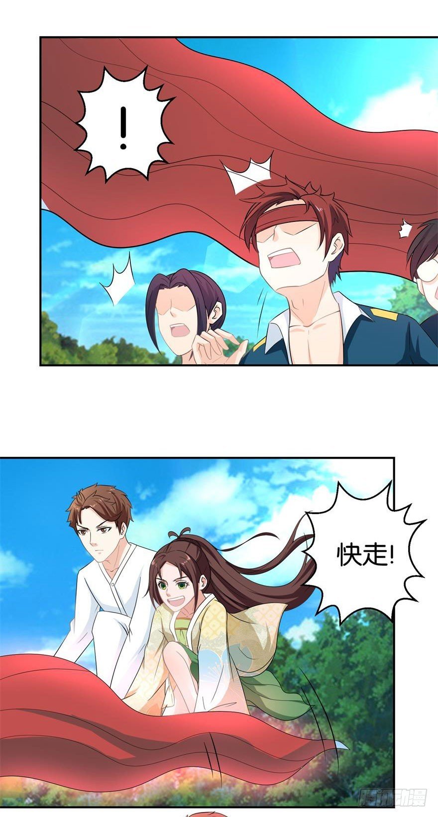 第二十回 入果林藏树后看我不见