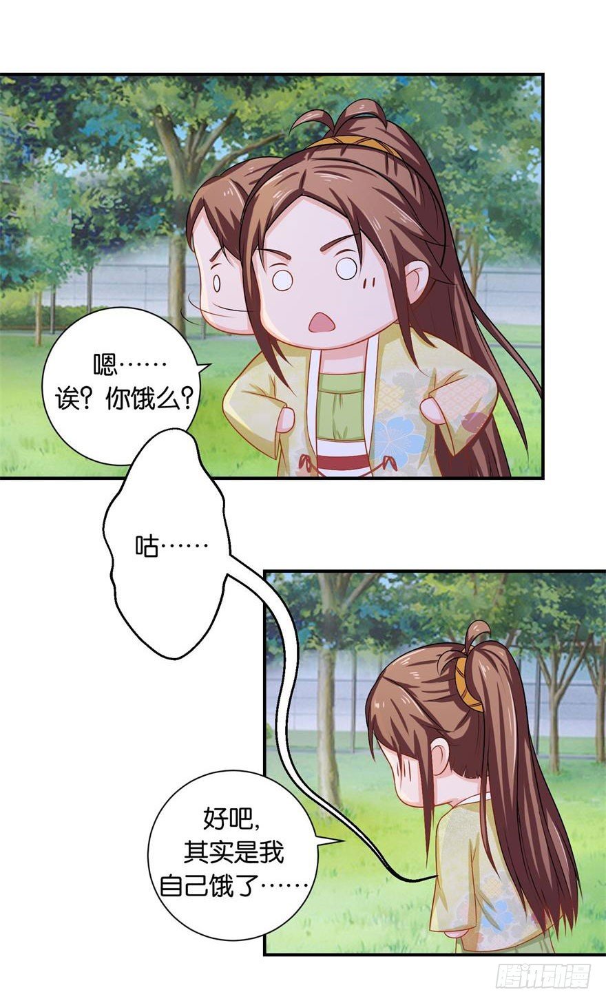 第二十一回 偷摘果再惹老桃仙