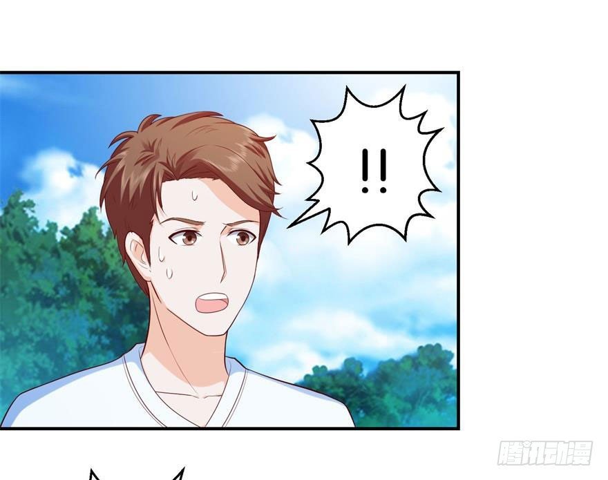 第二十三回