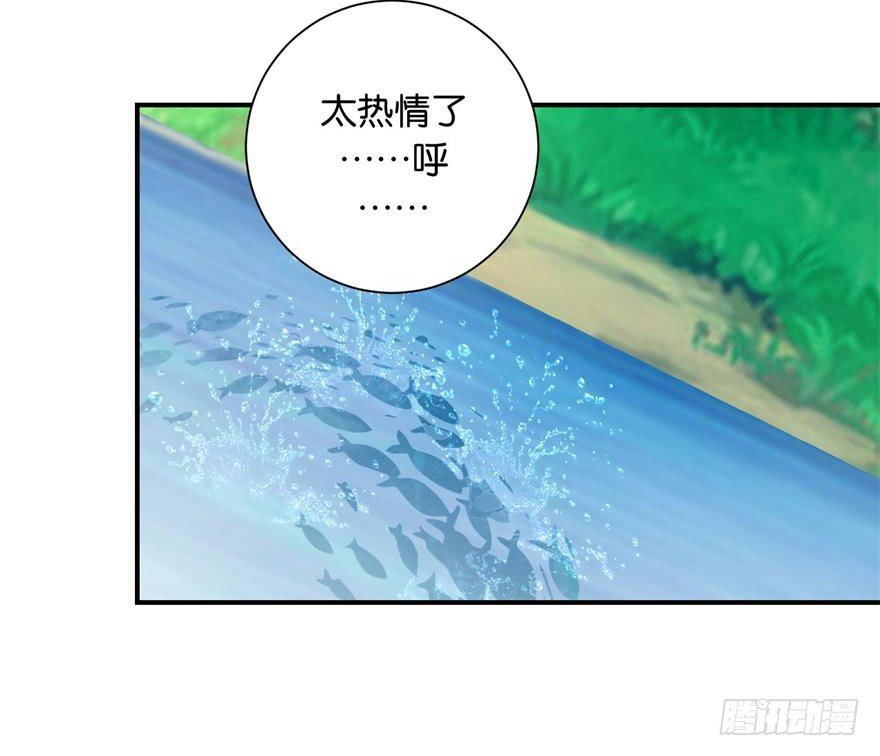 第二十三回