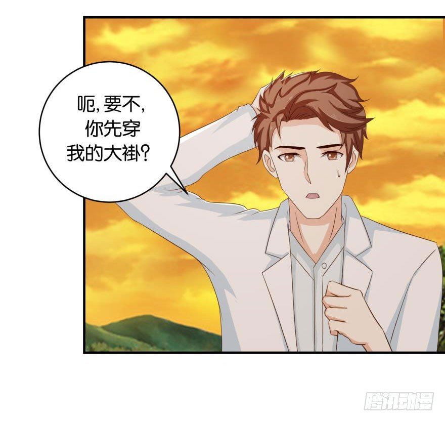 第二十五回