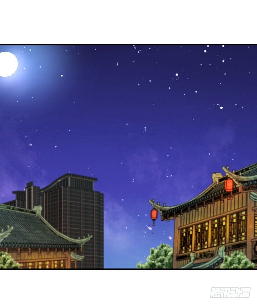 第二十七回