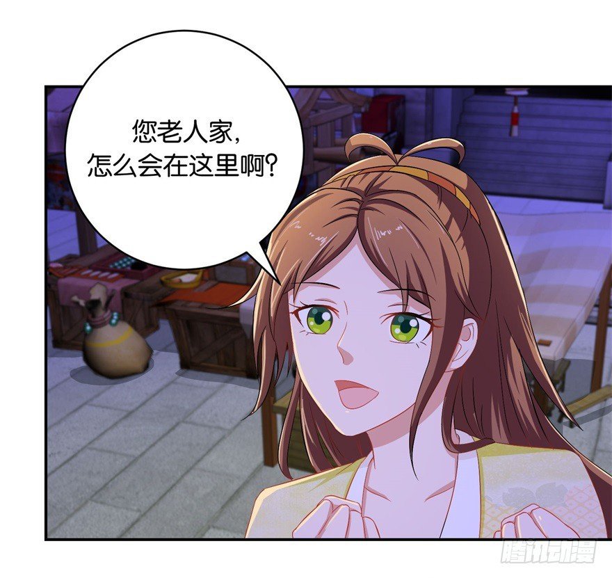 第二十七回