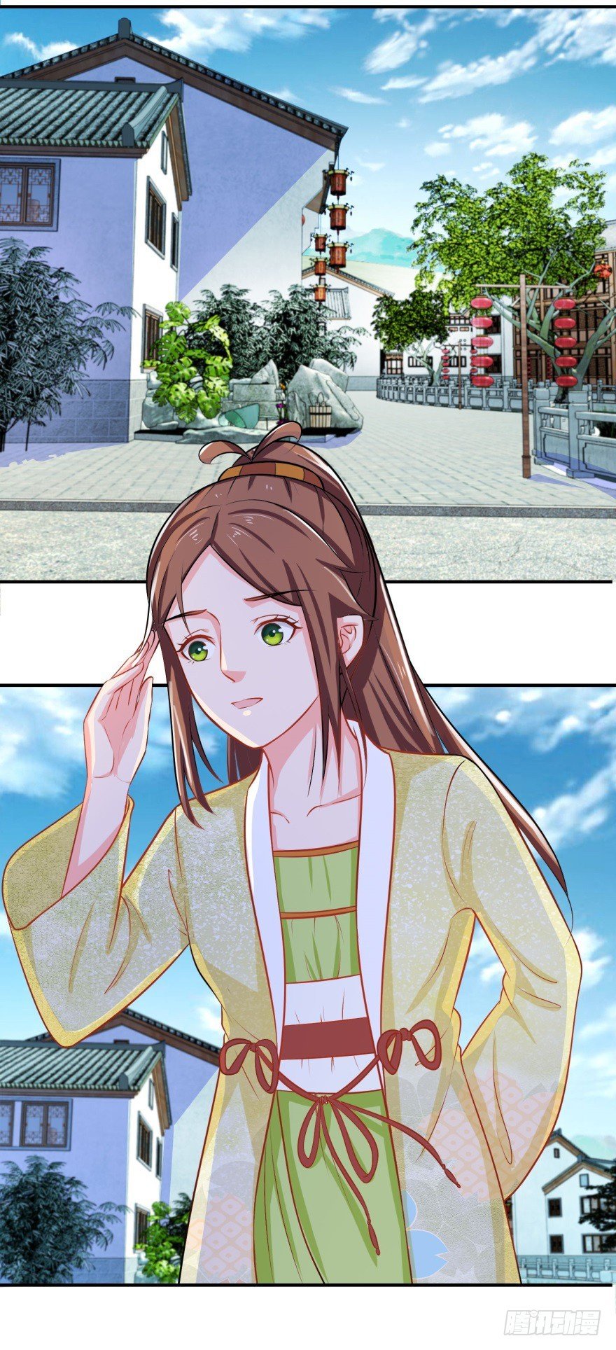 第二十八回