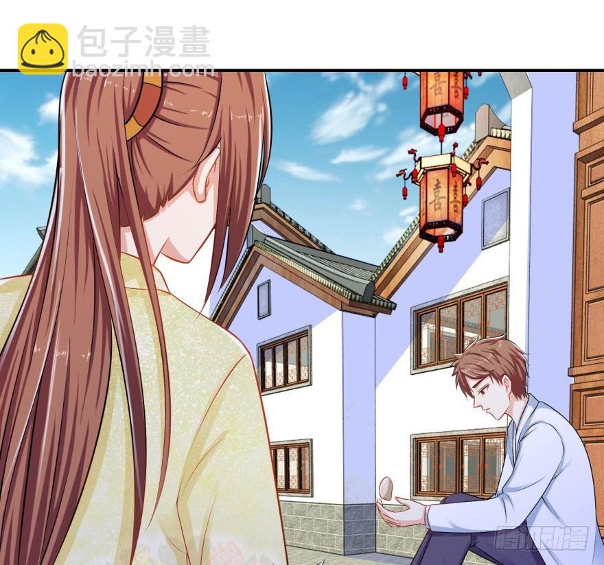 第二十八回