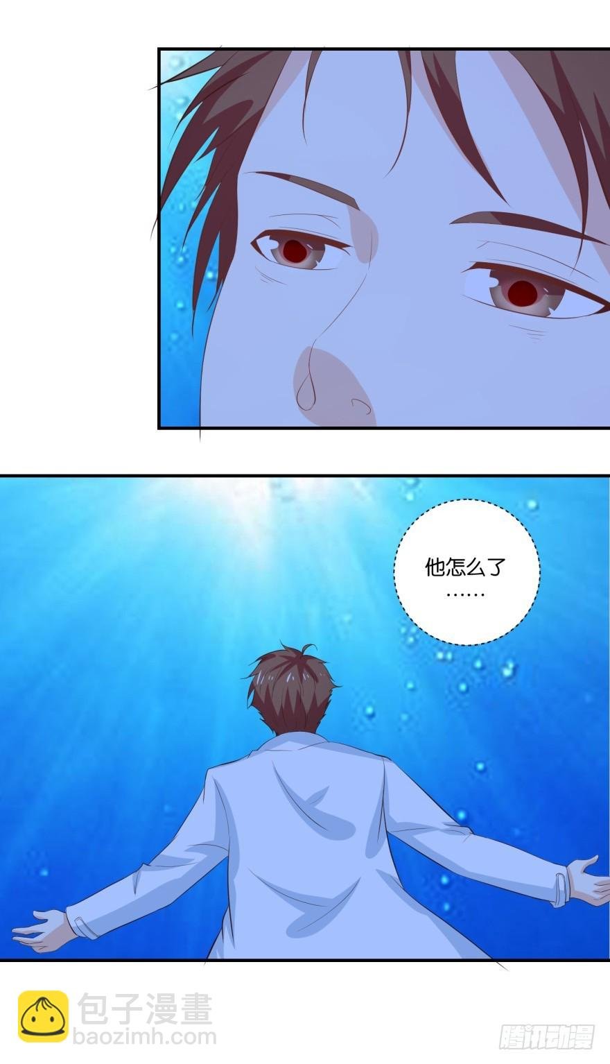 第三十一回
