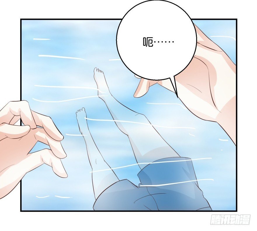 第三十一回