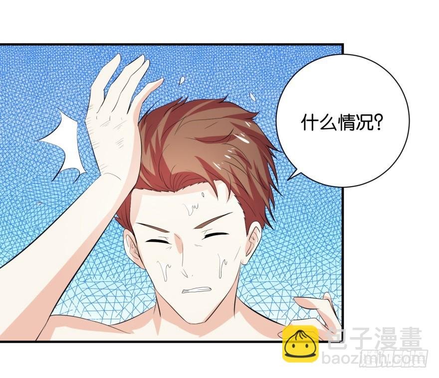 第三十一回