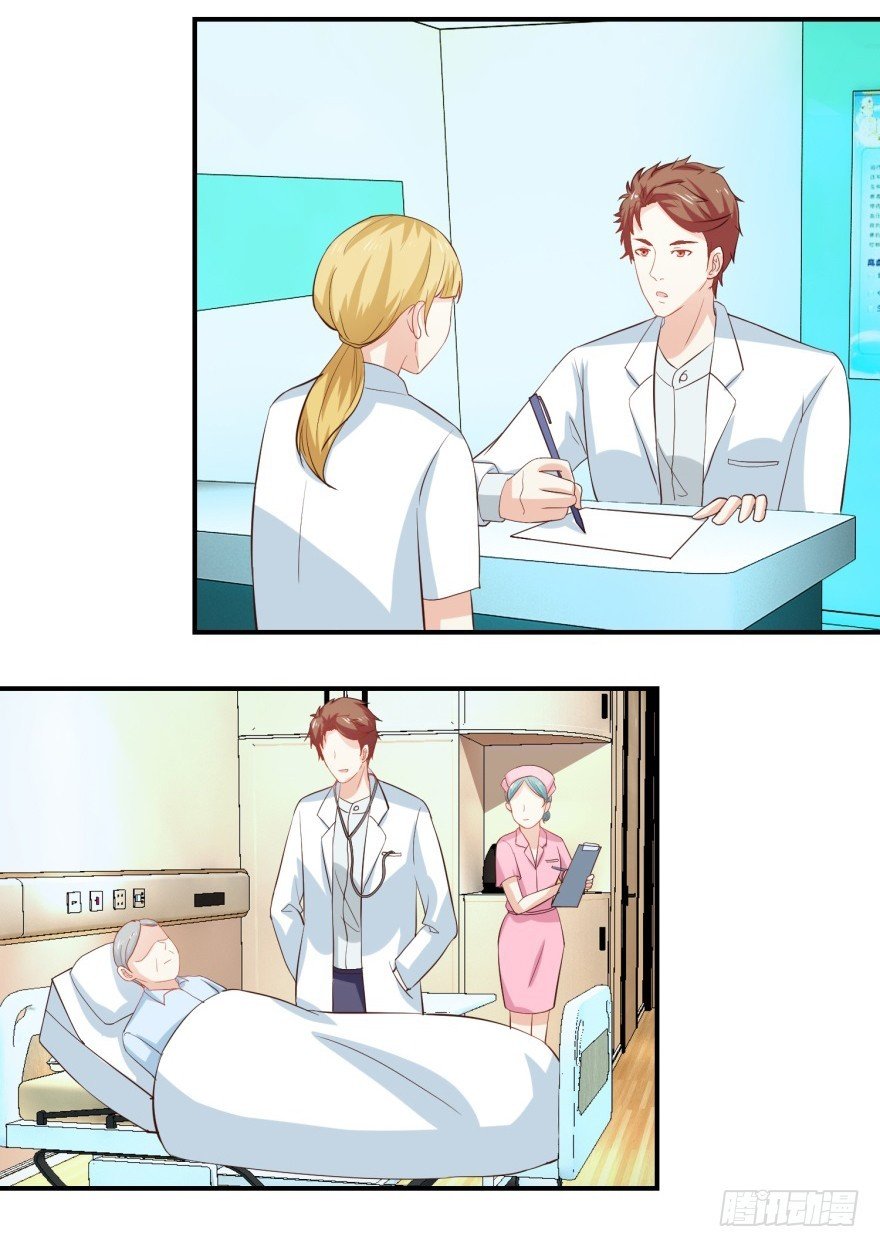第三十二回