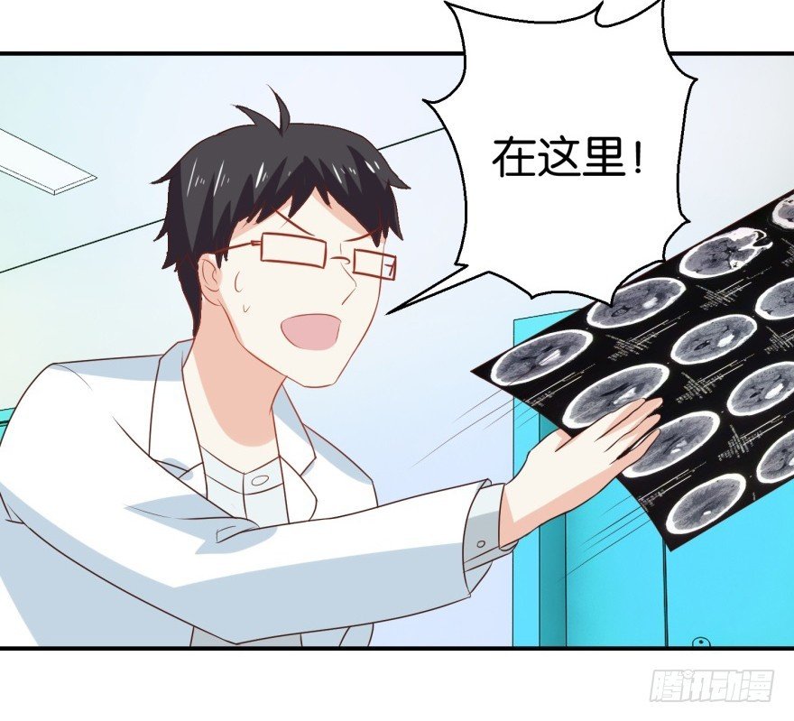 第三十二回