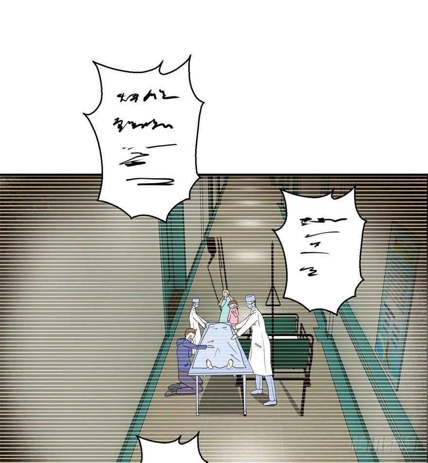 第三十三回
