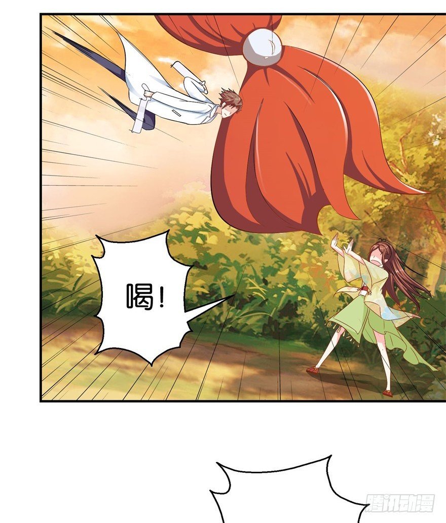 第三十四回