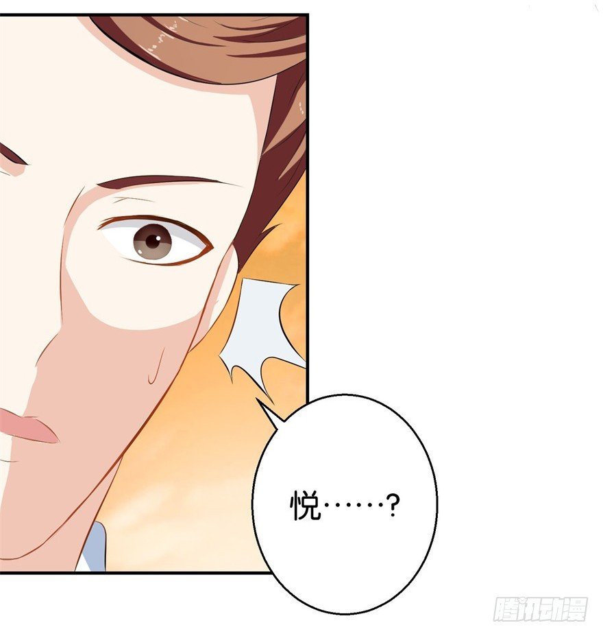 第三十四回