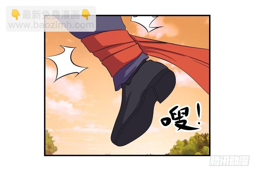 第三十四回