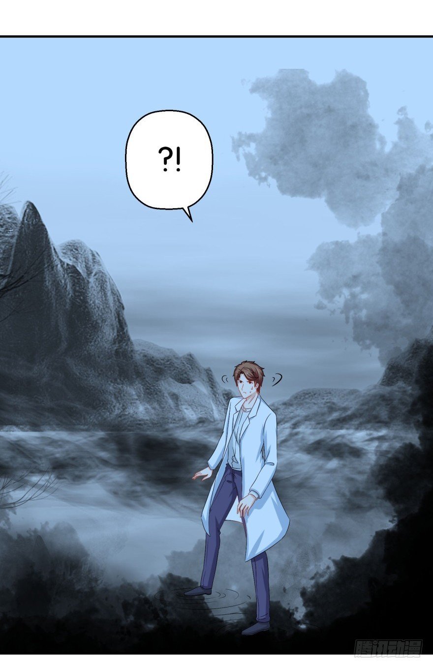 第三十五回