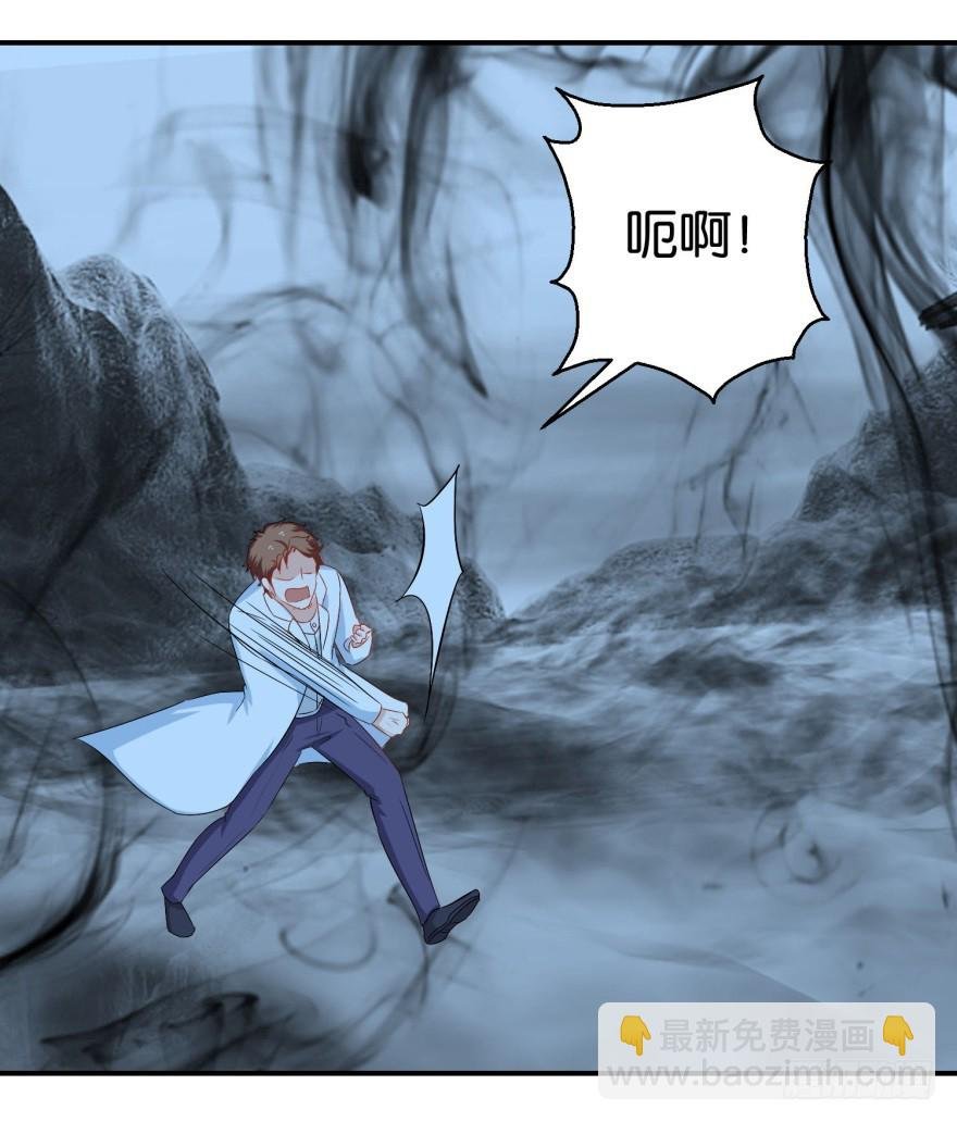 第三十五回