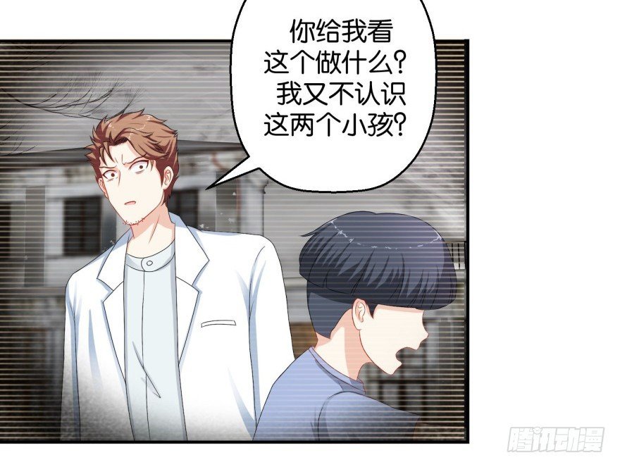 第三十七回