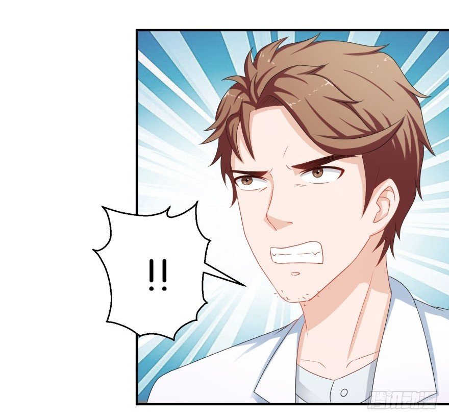 第三十七回