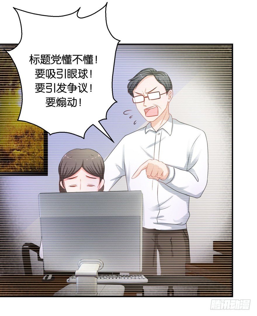 第三十七回
