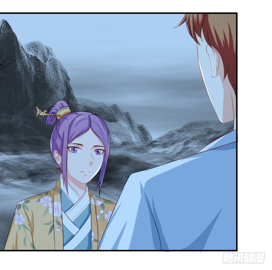 第三十八回