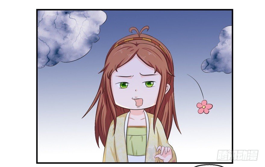 第三十九回