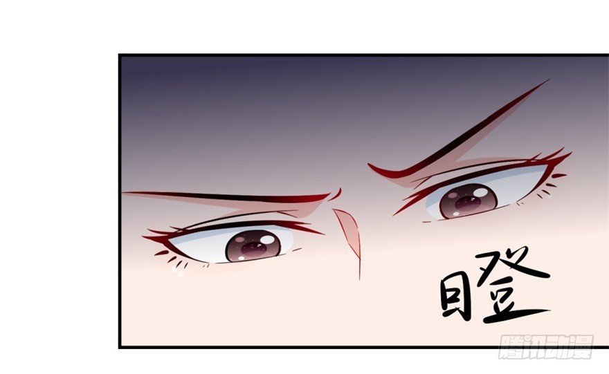 第四十一回