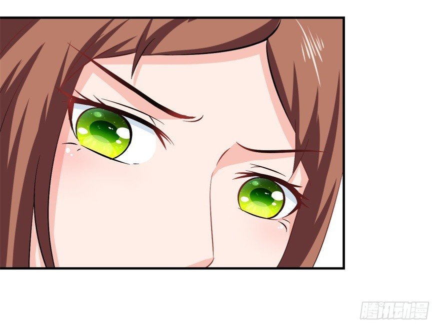 第四十一回