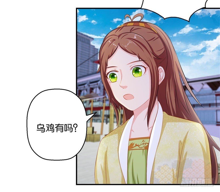 第四十二回