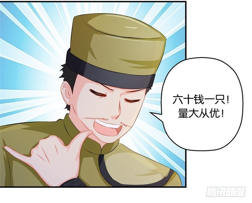 第四十二回