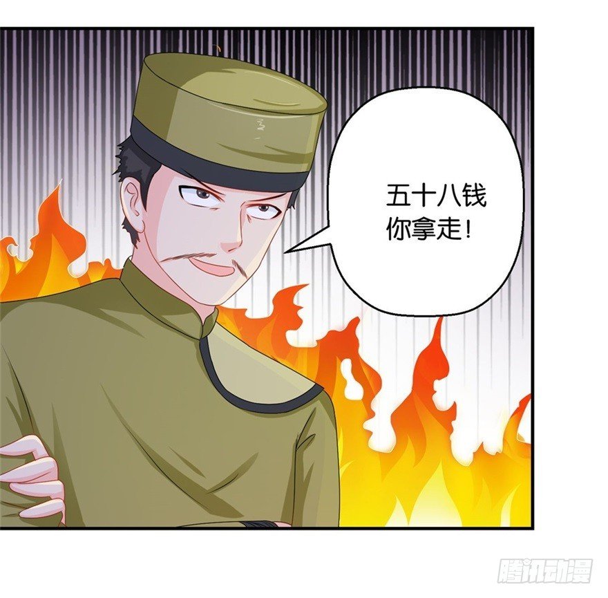 第四十二回