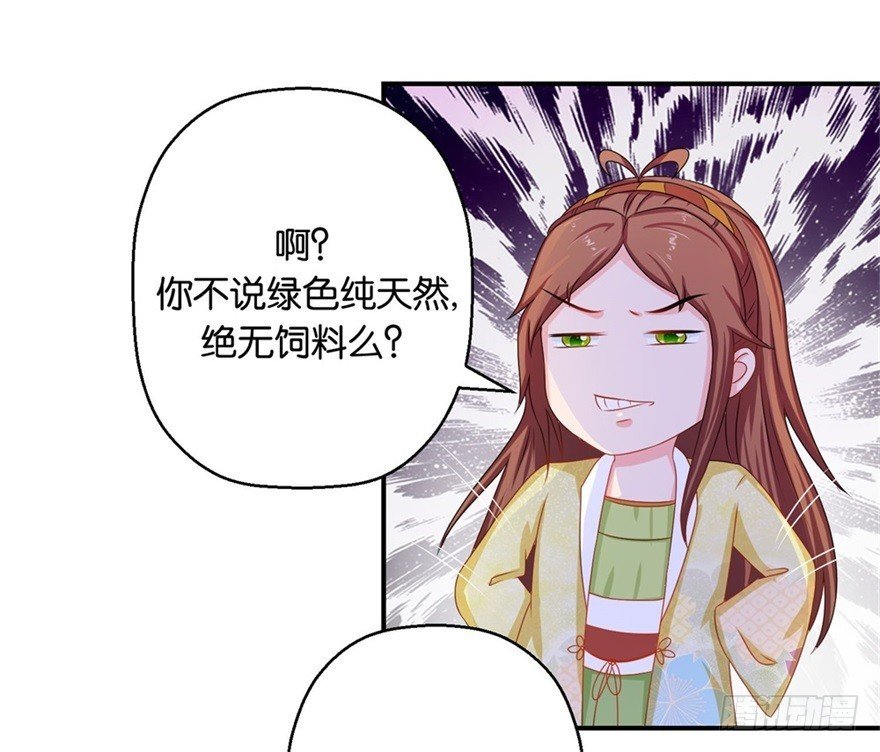 第四十二回