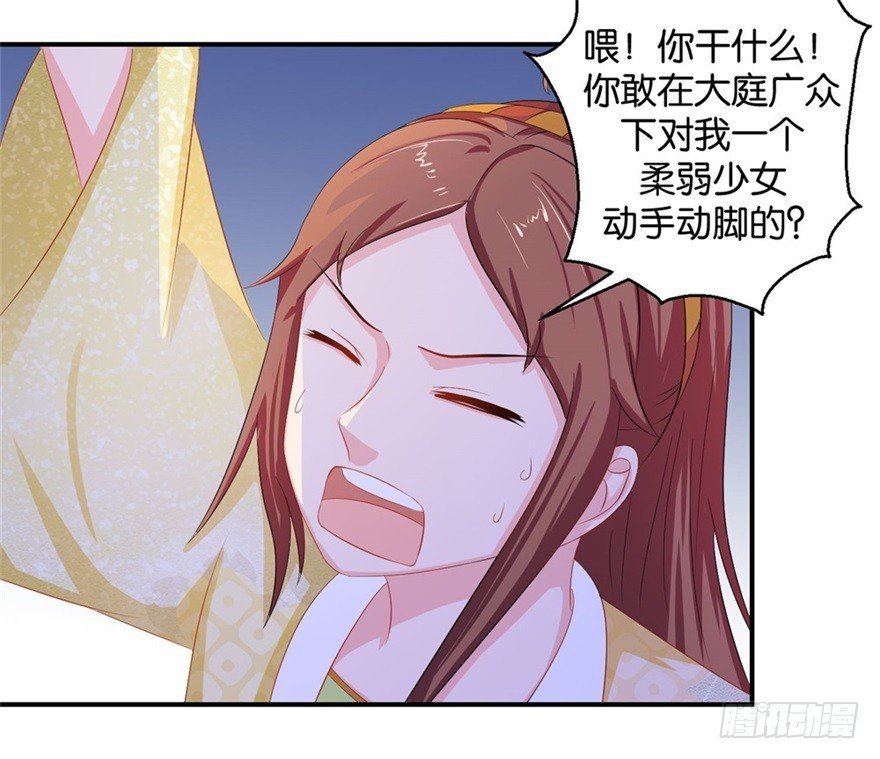 第四十二回