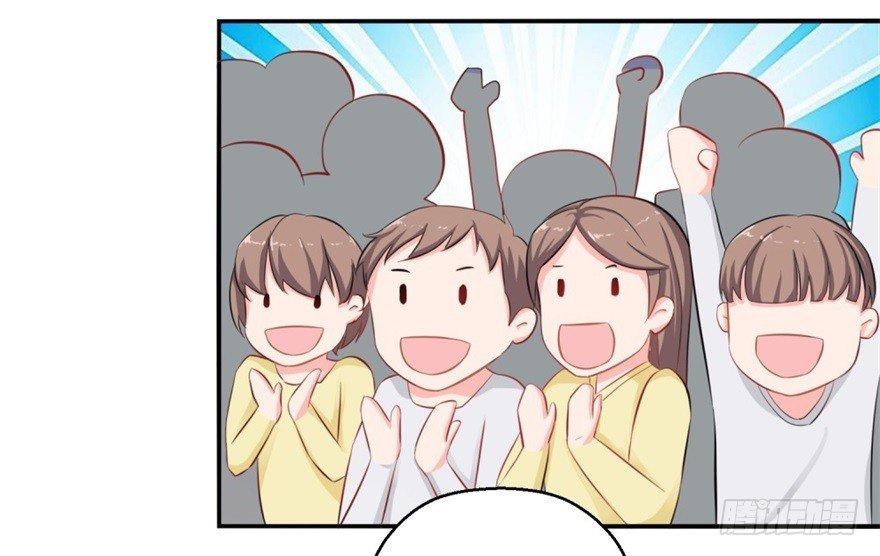 第四十四回