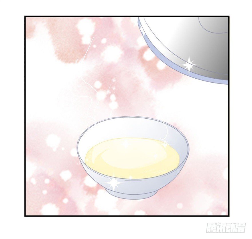 第四十五回