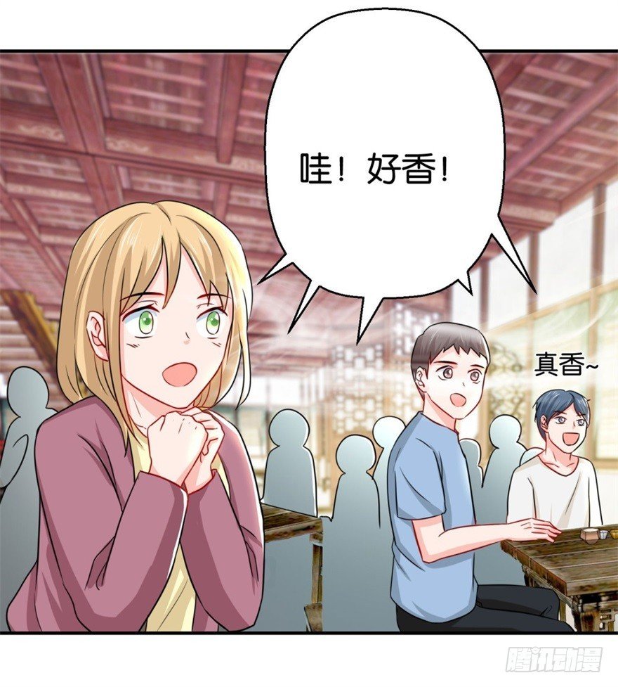 第四十五回