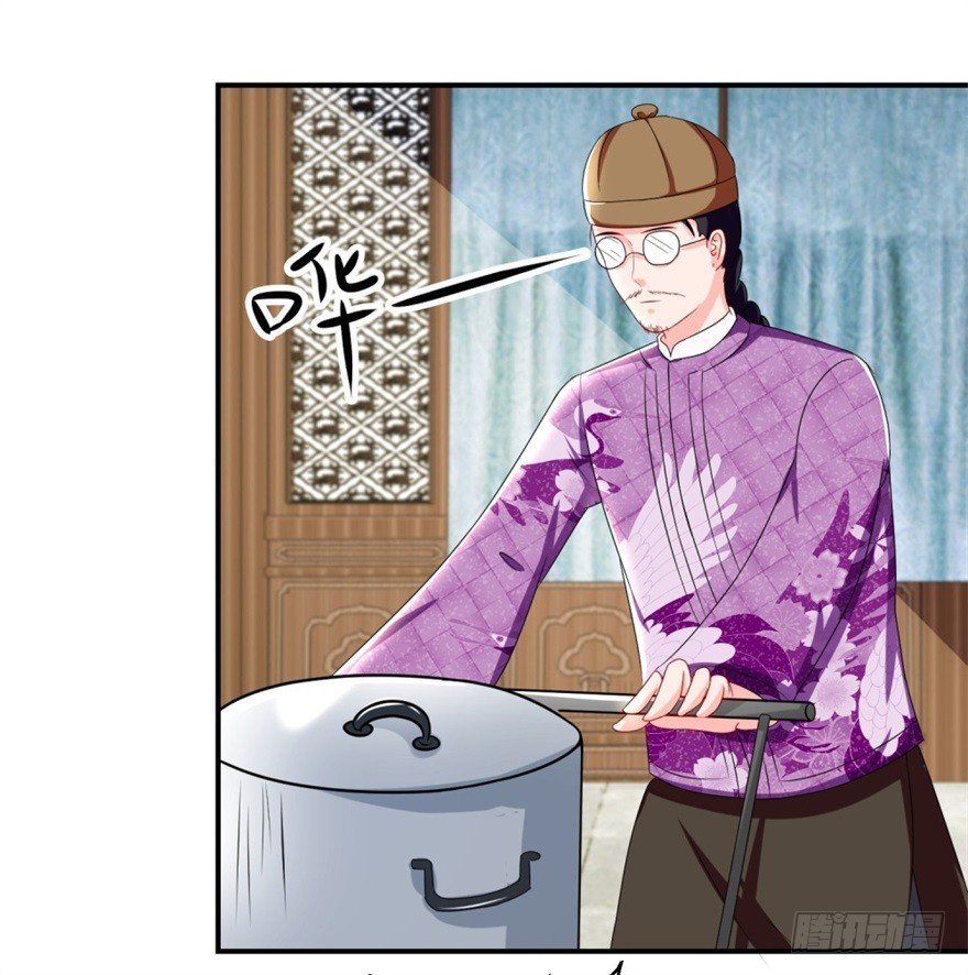 第四十五回