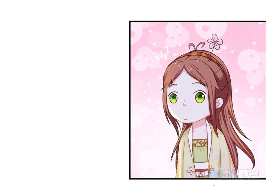 第四十六回