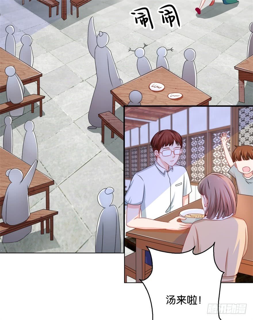 第四十七回
