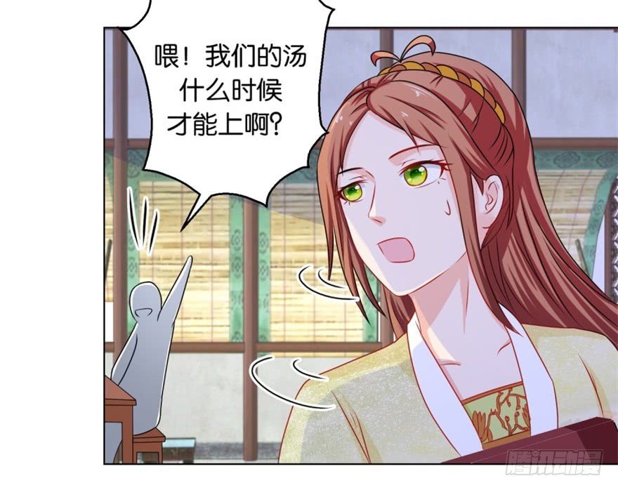 第四十七回