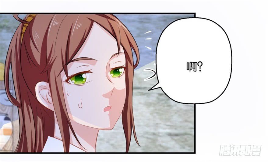 第四十七回