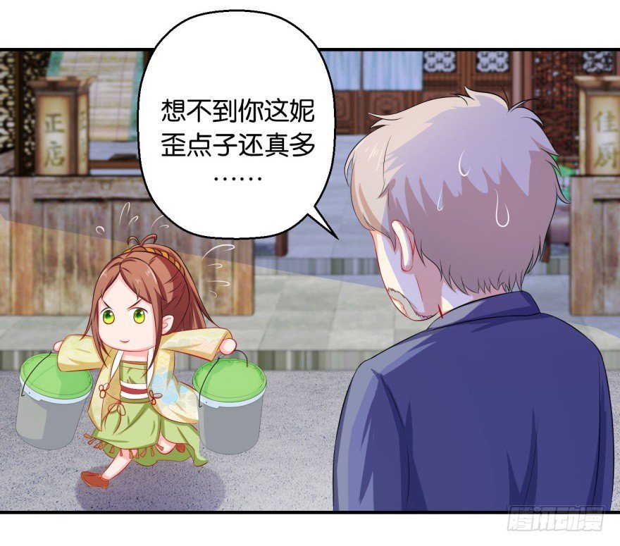 第四十八回