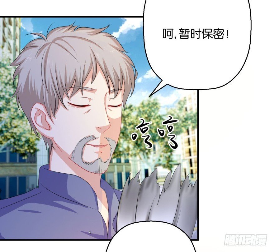 第四十八回