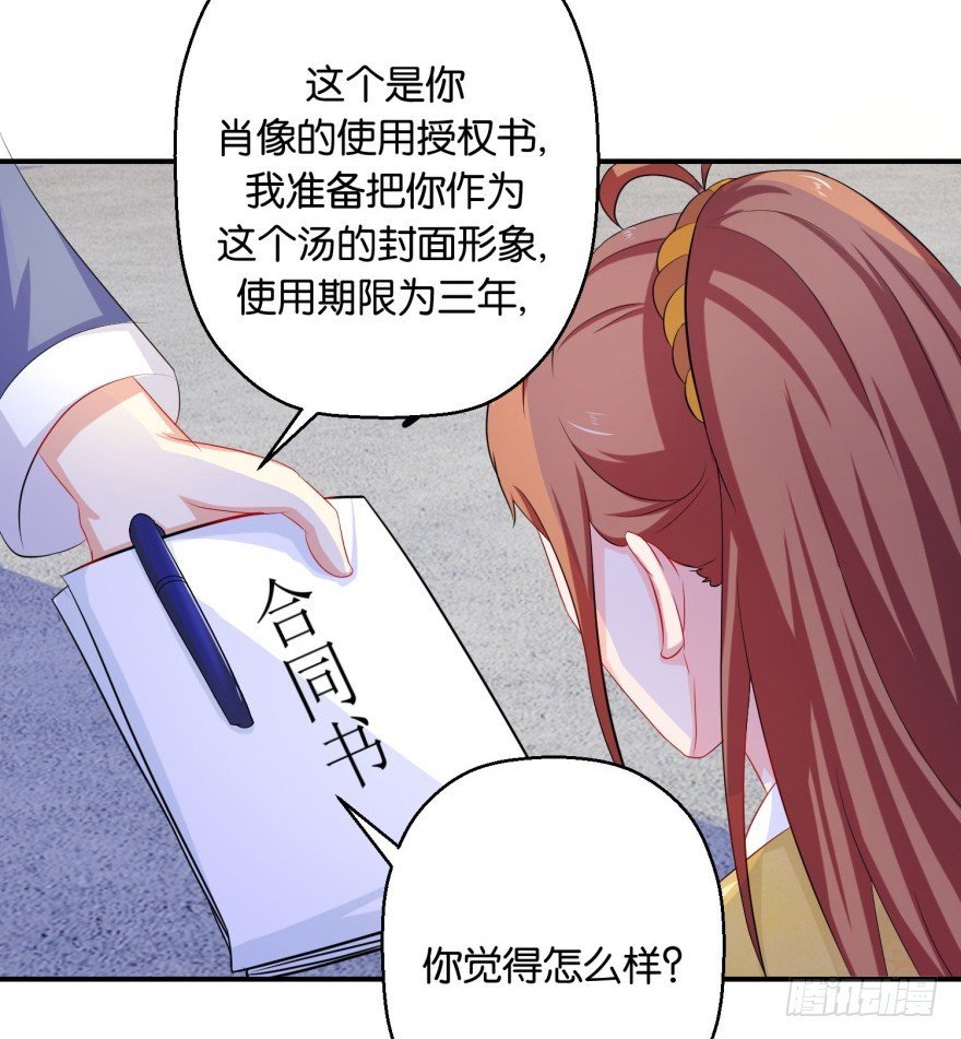第四十八回