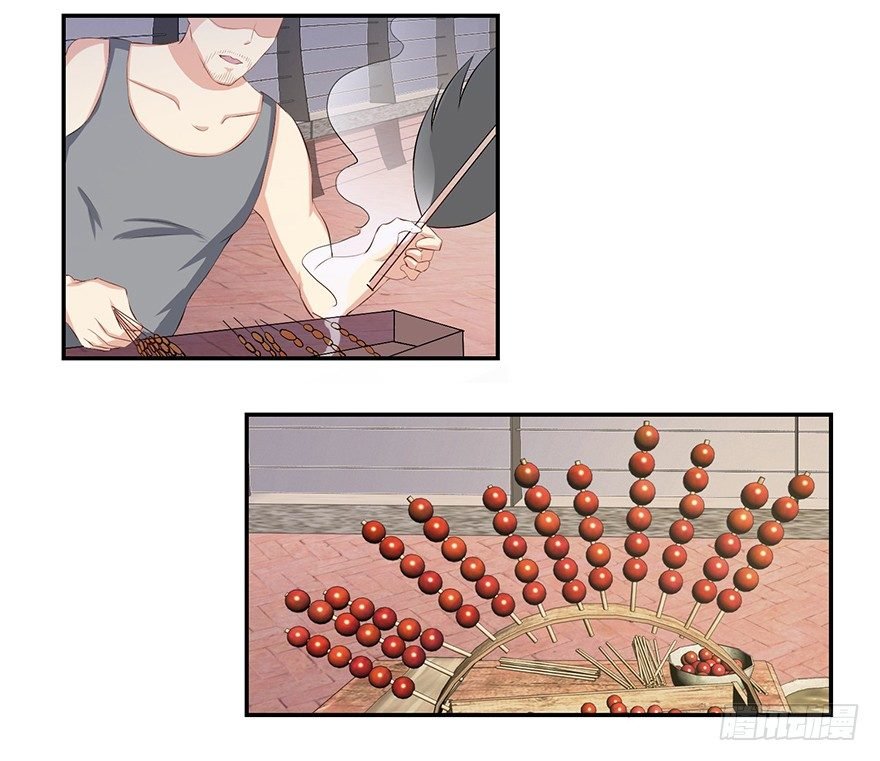 第四回 过天桥终回到客栈