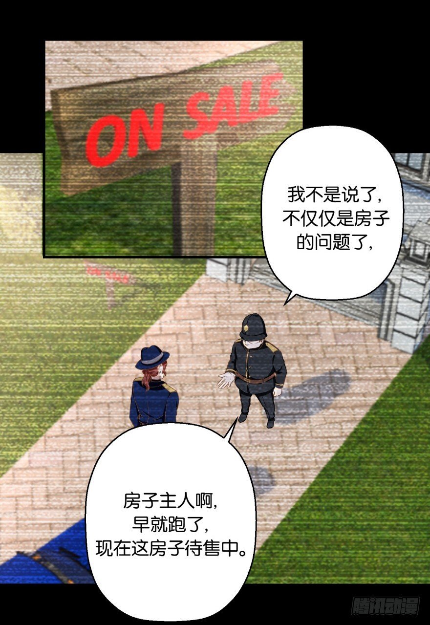 第五十八回