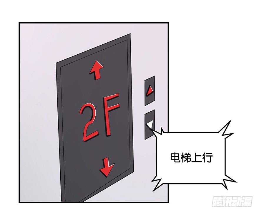 第五回 莫多言快速速上去