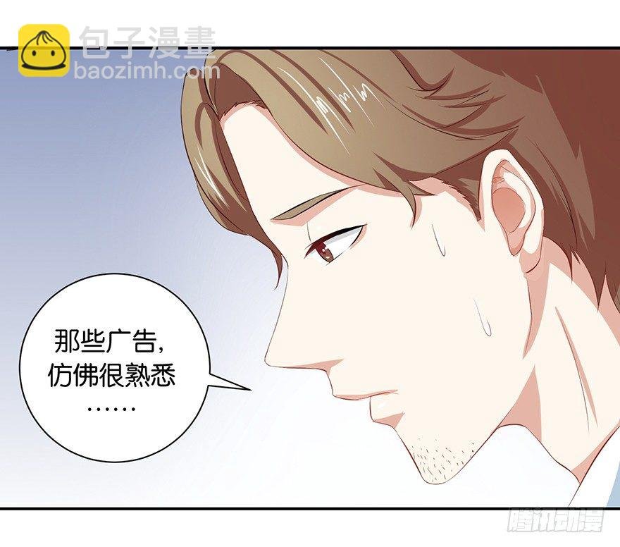 第五回 莫多言快速速上去