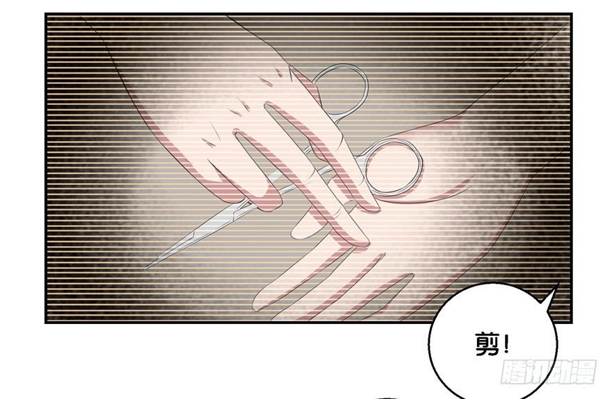 第五回 莫多言快速速上去