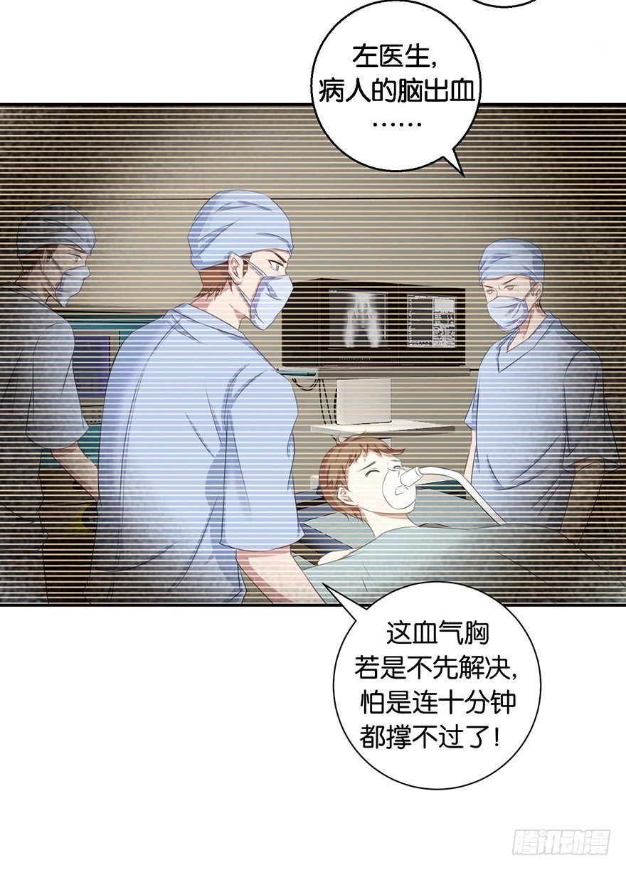 第五回 莫多言快速速上去