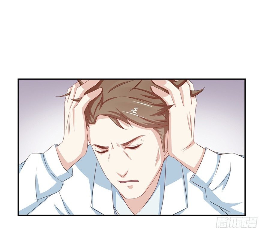 第五回 莫多言快速速上去